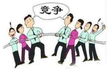竞争的利与弊800字作文5篇