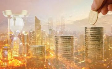 金融办2023工作计划7篇