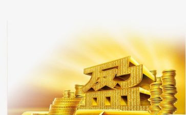 公司金融部月工作计划5篇