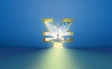 金融工作总结最新5篇