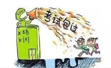 交友谨慎演讲稿6篇