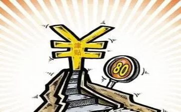 关于发放津贴补贴情况自查报告5篇