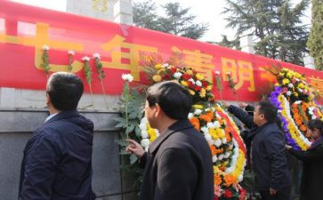 清明烈士陵园祭扫活动总结8篇