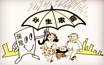 计生自查报告优质6篇