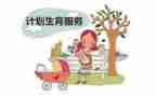 村计生协会活动方案8篇