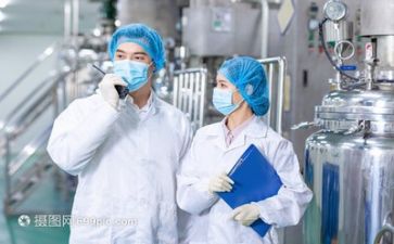 新技术培训总结范文6篇