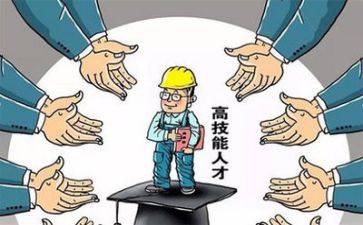 技术工作总结个人总结推荐6篇