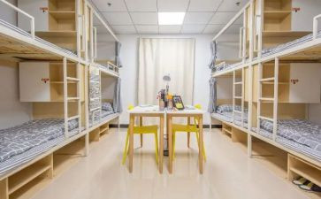 寄宿制学校班主任工作总结7篇