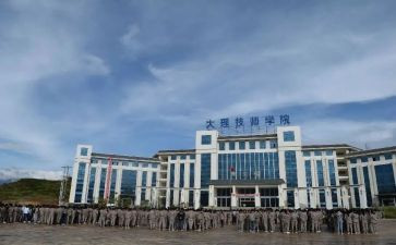 技校自我鉴定500字7篇