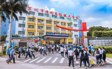 技校年度总结6篇