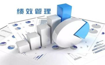 绩效专员述职报告6篇
