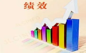 薪酬绩效岗工作总结5篇
