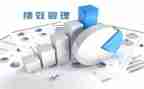 绩效专员述职报告6篇