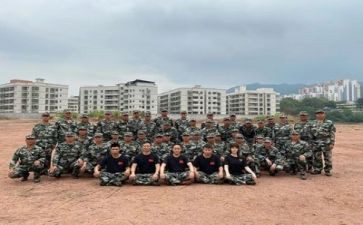 2024教师暑期集训心得体会7篇