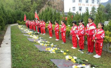 清明祭英烈活动心得体会7篇