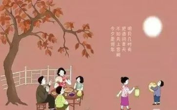 记忆中的味道800字作文6篇