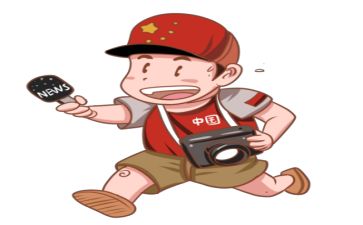 记者活动方案6篇