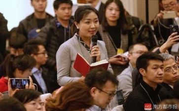 记者日演讲稿参考5篇