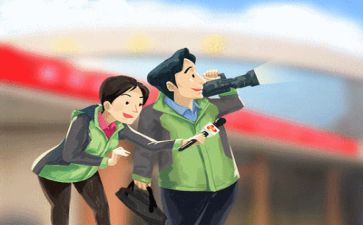记者工作报告7篇