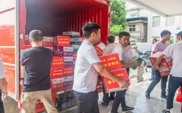 捐赠活动活动方案5篇