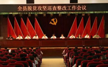 局工会工作总结6篇