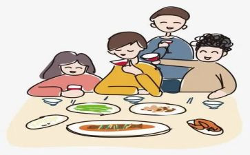 聚会活动方案策划最新8篇