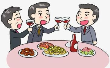 聚会活动方案优质7篇