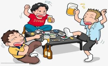 聚会活动方案策划7篇