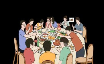 聚会活动方案5篇