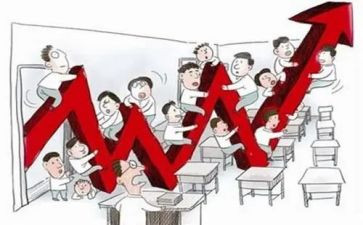 房屋居间买卖合同7篇