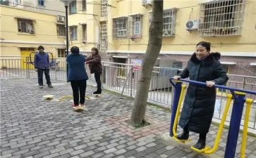 居民调研报告8篇