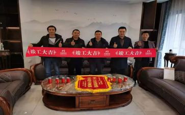 竣工总结报告7篇