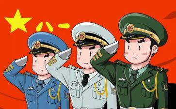 小军人演讲稿模板5篇