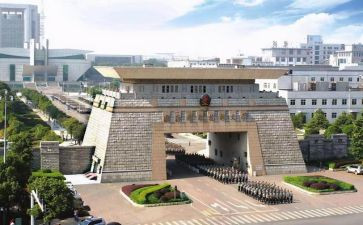 军校毕业自我鉴定6篇