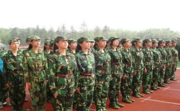 军训心得心得500字参考6篇
