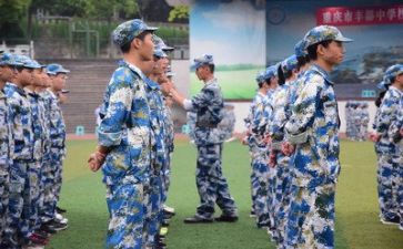 军训自我鉴定模板7篇