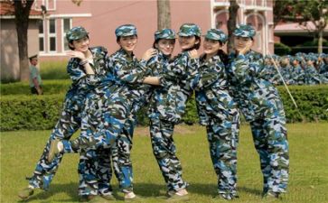 关于军训的心得体会优质7篇