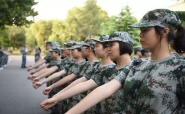 军训体会心得5篇