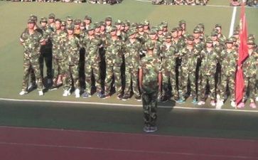 关于军训的心得体会1000字5篇