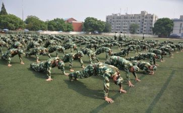 关于军训的心得体会400字6篇