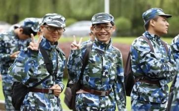 有关军训演讲稿8篇
