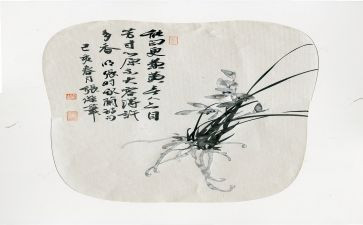 论君子作文600字5篇