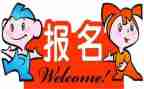 开班的演讲稿5篇