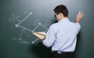 开放周工作计划5篇