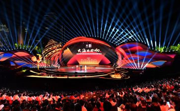 开幕式演讲稿优秀8篇
