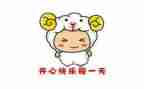 作文他开心了作文500字7篇