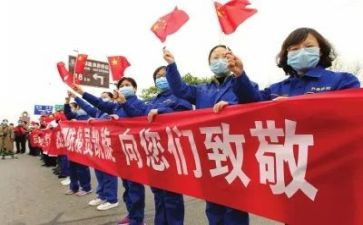 00后抗击疫情事迹推荐6篇