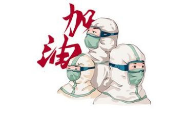 抗疫护士个人优秀事迹5篇