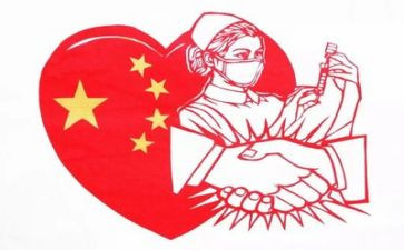 抗疫优秀事迹模板7篇
