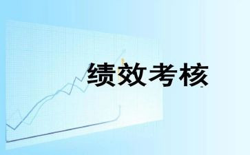 教师年度考核个人述职报告范文精选6篇